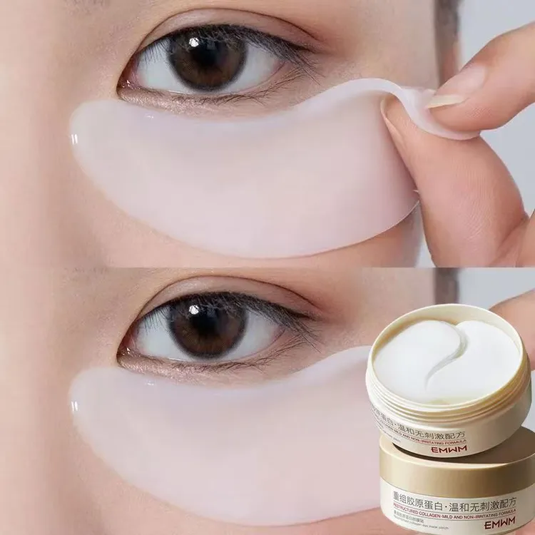 【官方】重组胶原蛋白眼膜贴淡化细纹黑眼圈眼袋咖啡因紧致眼膜护肤