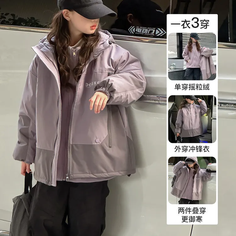女童冲锋衣加厚外套秋冬款2025新款儿童夹棉风衣中大童装女孩上衣