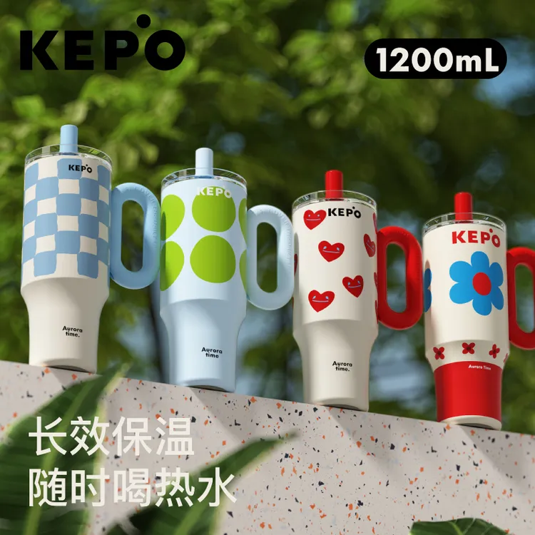 KEPO新款不锈钢保温杯大容量时尚高颜值吸管杯子女生桌面水杯密封