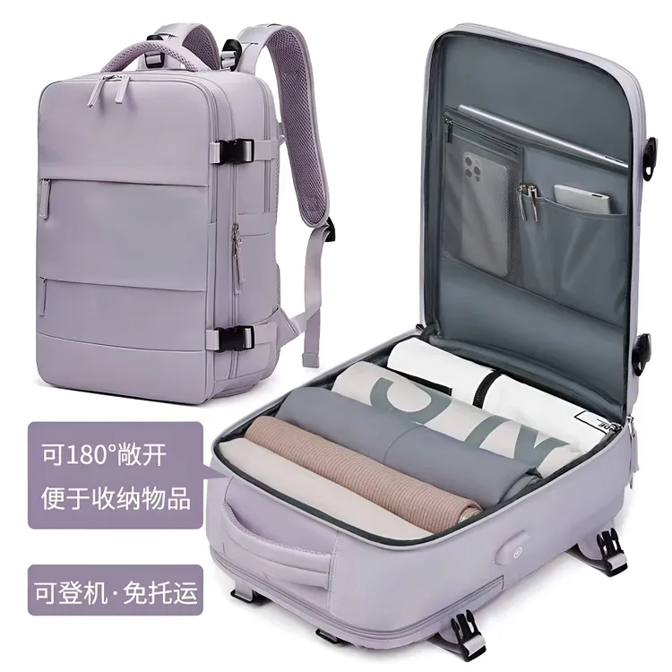 旅行背包女2025新款双肩包旅游轻便行李包大容量出差通勤电脑书包