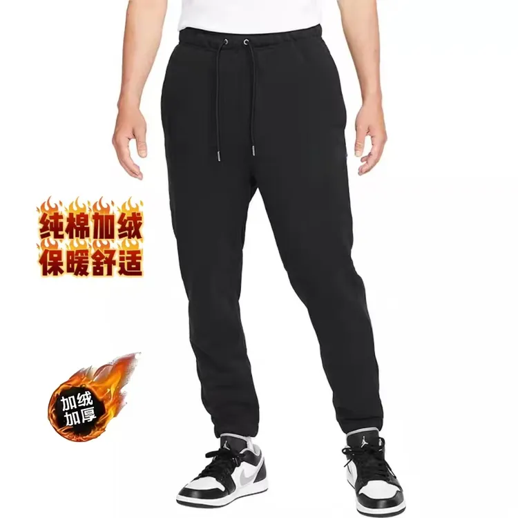 K9专属冬款加绒加厚保暖舒适透气针织纯棉运动休闲卫裤长裤