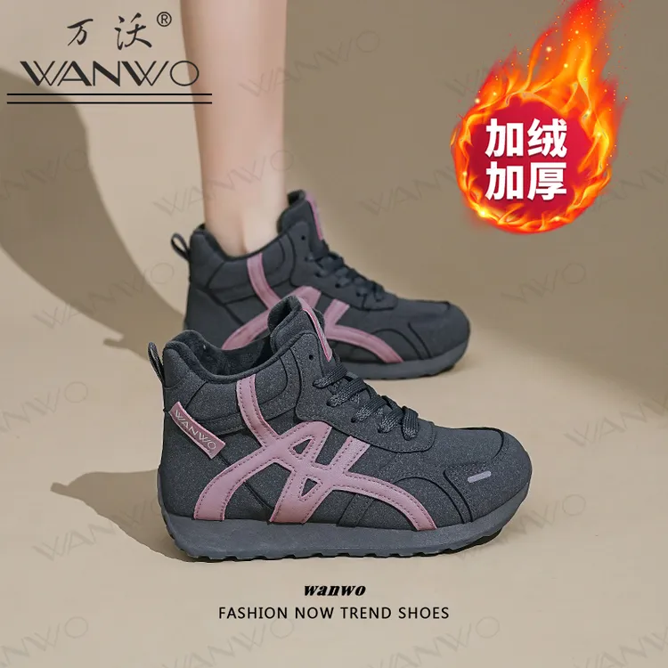 2025年冬季新款棉鞋爆款女鞋加绒加厚运动休闲鞋防滑舒适高帮鞋
