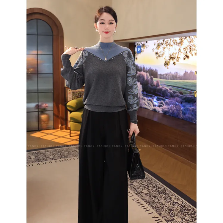 2026秋冬季【ZM-1055PY】含绵羊毛洋气外穿灰蓝色宽松打底针织毛