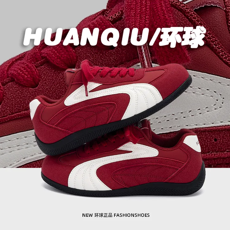 环球复古女鞋内增高德训鞋女款2025新款经典舒适时尚百搭休闲板鞋