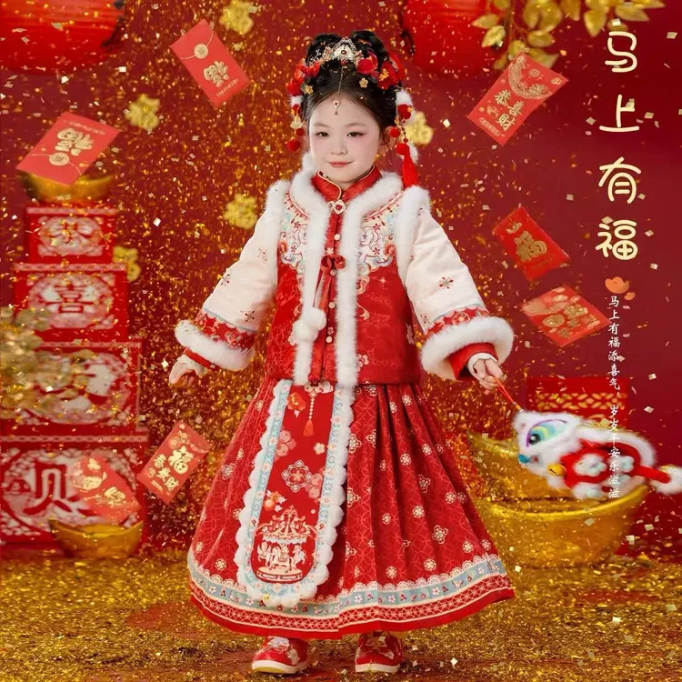 【马上有福】汉服女童冬季2025年中国风马年红色套装古装唐装拜年服