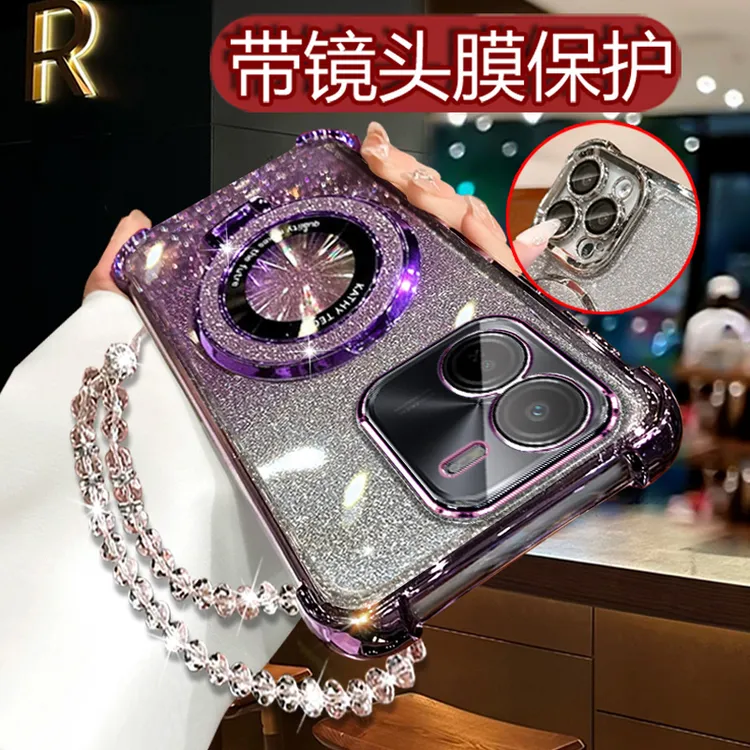 适用vivoY37Pro手机壳女5G网红y37por四角防摔V2353A全包镜头软壳