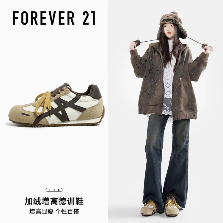 F21加绒内增高德训鞋女2025新款秋冬爆款时尚百搭保暖运动阿甘鞋