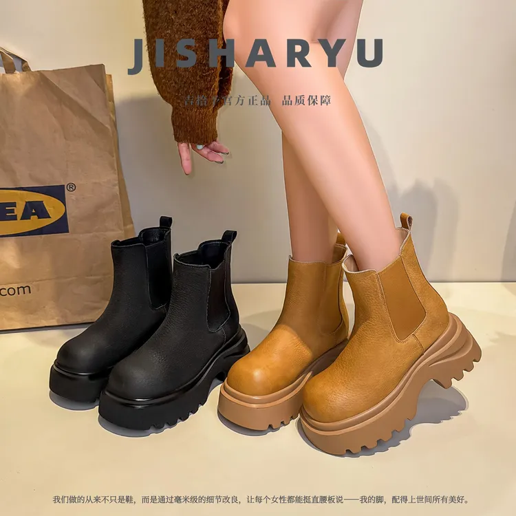 加肥加宽大码女鞋时尚厚底增高英伦风百搭休闲真皮烟管靴
