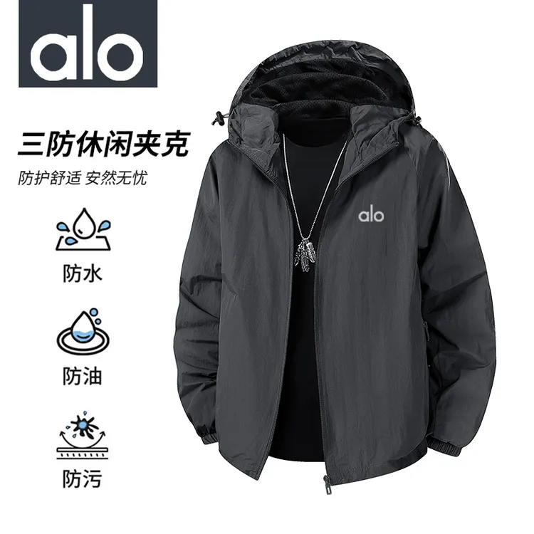alo夹克春秋冬新款休闲防水外套耐磨冲锋衣户外三防防风上衣男款