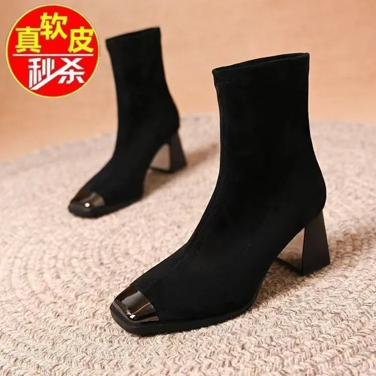 品牌断码磨砂皮短靴女软皮方头粗跟瘦瘦靴子春秋单靴黑色新款女靴