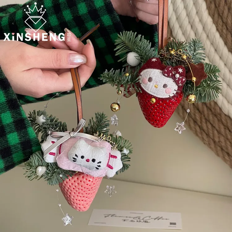 【仅有】芯苼 小草莓挂件精致花束礼物包装手工diy装饰配件