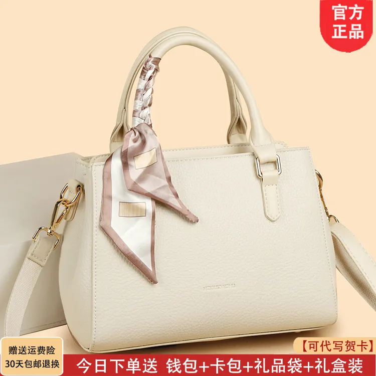 利莱袋鼠软皮包2025新款时尚百搭女士小包送老婆手提包送女友礼物