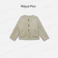 【费城日落】Mayya Plus麦芽定制流光风双面呢外套羊毛大衣32537313
