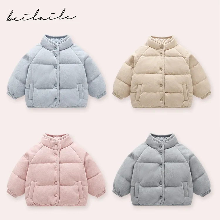 【糯米棉立领羽绒外套 】婴儿童衣服宝宝羽绒外套白鸭绒厚J21
