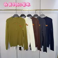 12368翻领小狗半排扣洋气针织衫