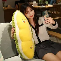 B榴莲款毛绒玩具公仔睡觉抱枕女生礼物创靠垫55厘米手工误差3-5cm