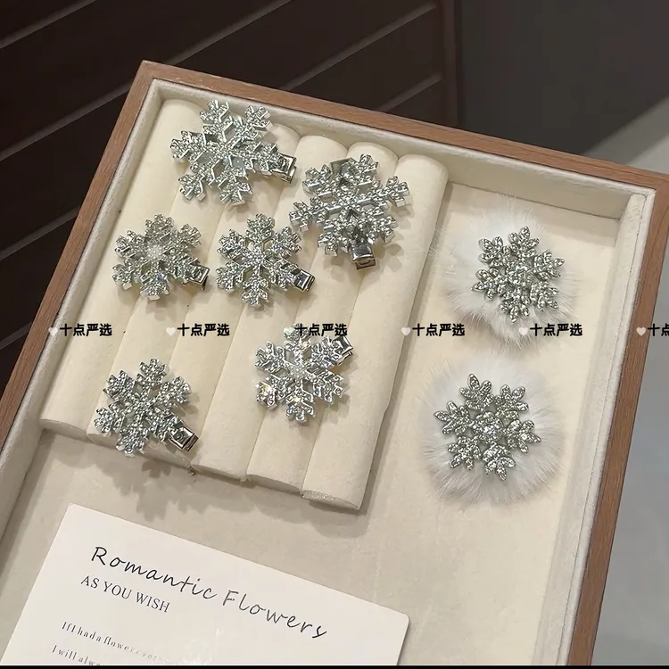 冬日少女甜美雪花精致发夹圣诞清冷贵气闪钻可爱边夹饰品星星头饰