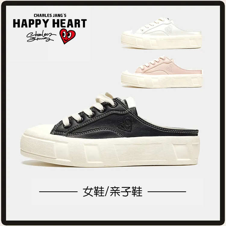 查尔斯桃心夏季女鞋潮流百搭时尚半托帆布鞋女舒适厚底学生鞋