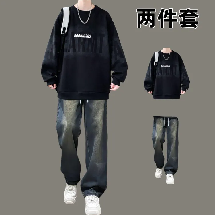 秋冬季美式印花卫衣套装男青少年一整套搭配牛仔裤男装学生两件套