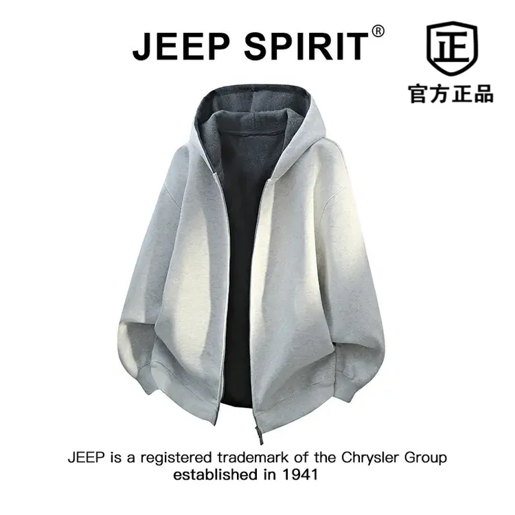 Jeep吉普重磅连帽开衫卫衣男女春秋季慵懒风宽松百搭情侣休闲外套