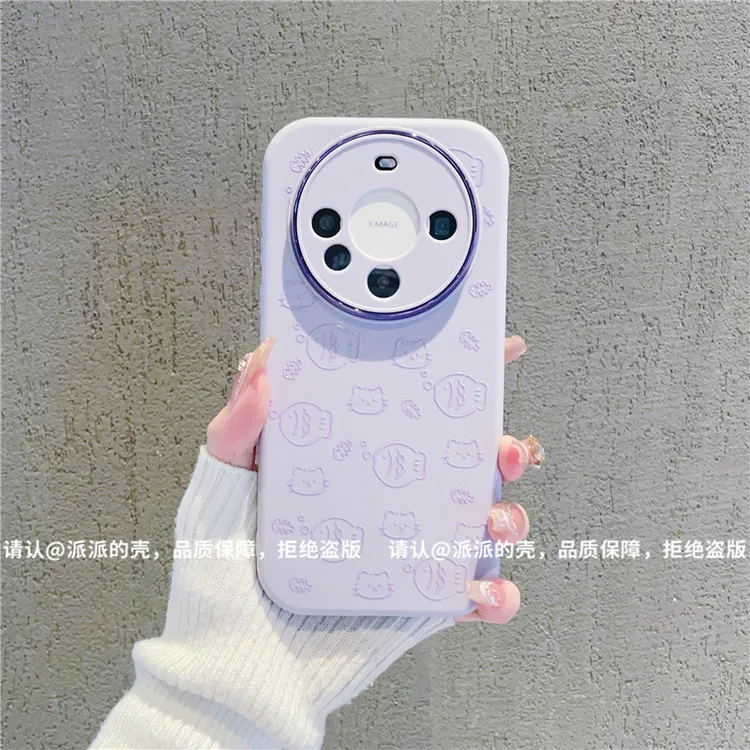 （华为mate60系列）金属小胖妹适用华为mate60/60Pro/60Pro+手机壳