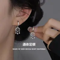 足银耳饰 S999足银祥云长命锁耳扣女国潮简约气质轻奢耳环养耳洞