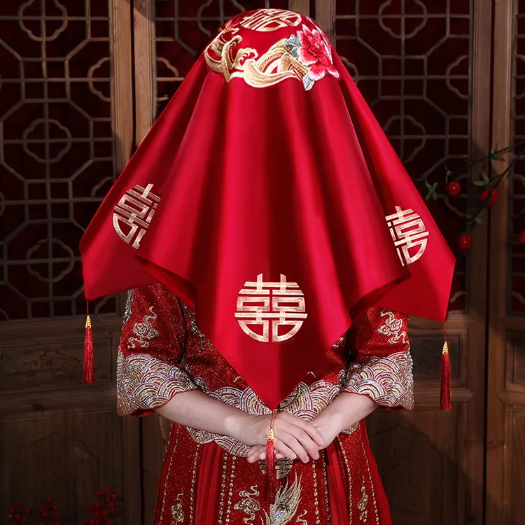 婚礼红盖头结婚中式新娘红盖头喜字刺绣流苏婚礼头纱喜帕蒙头巾