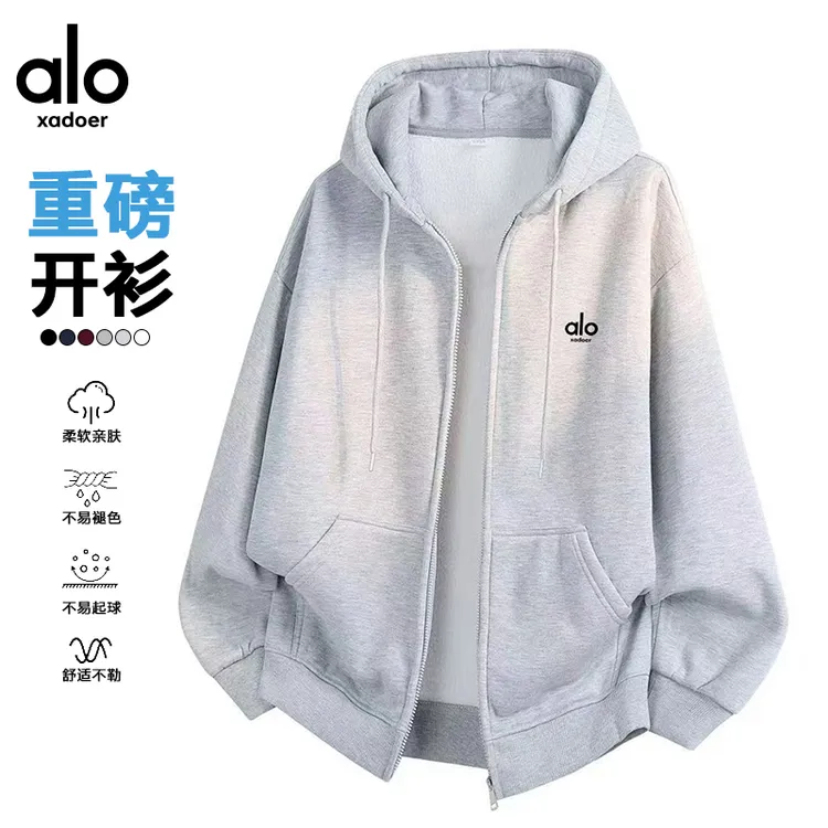 Aloxadoer秋季美式复古男士潮流百搭情侣重磅连帽卫衣开衫外套