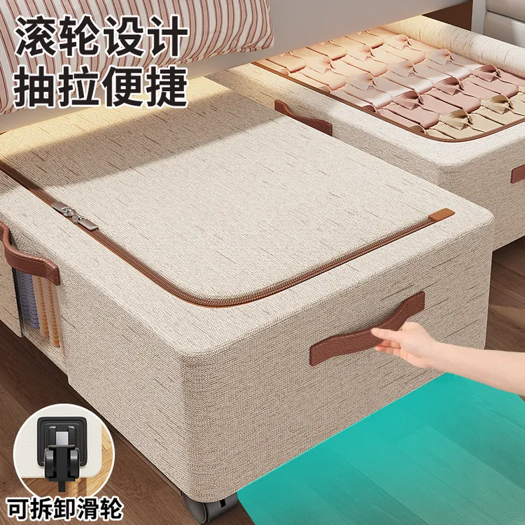 床底收纳箱扁平抽屉式超薄大容量床下被子衣物棉被折叠储物箱防潮