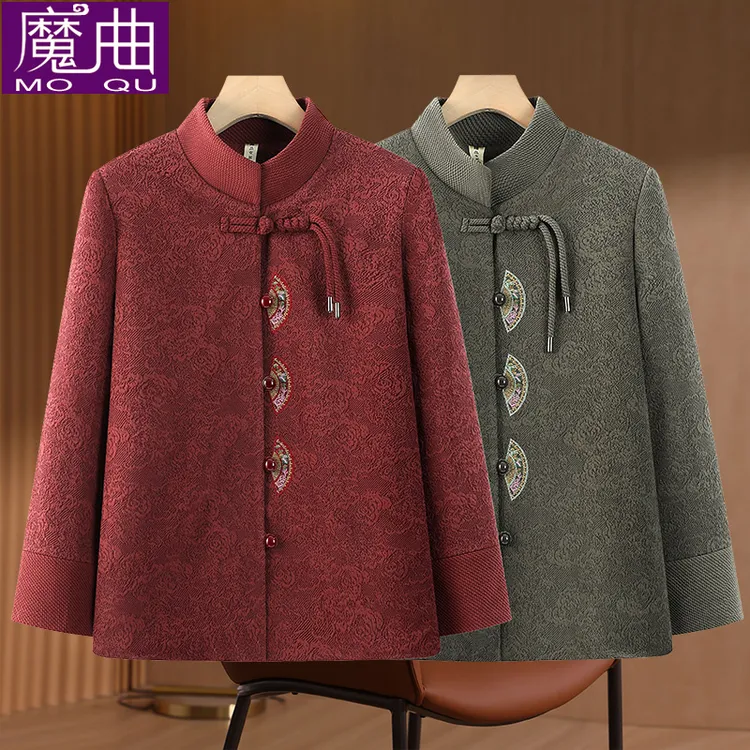 奶奶春装外套老年女装妈妈唐装夹克老人衣服老太太中国风绣花上衣