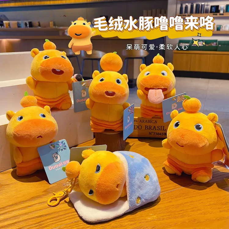 新款水豚噜噜毛绒玩偶小挂件可爱拉线旋转钥匙扣包包钥匙链圈挂饰