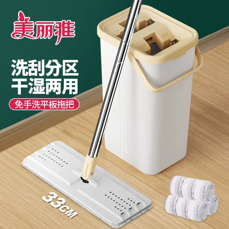 美丽雅免手洗平板拖把家用一拖净2025新款懒人拖地神器吸水拖布