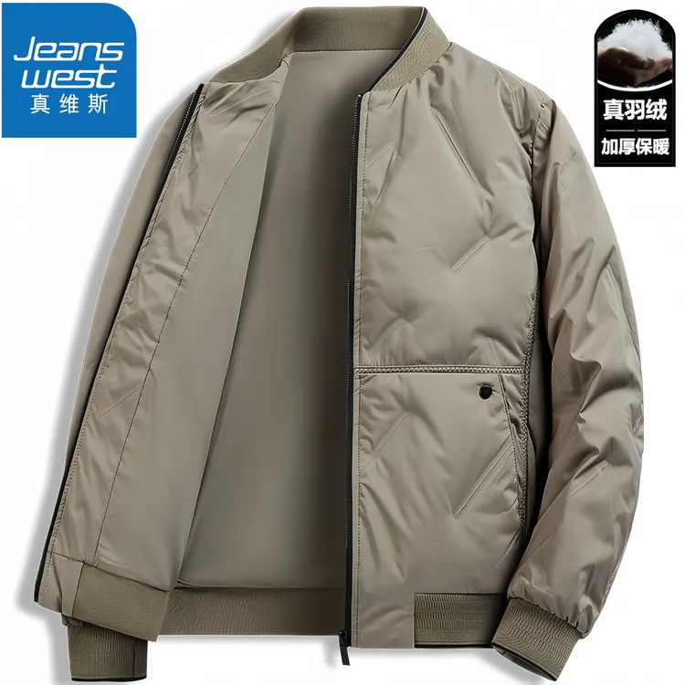 真维斯Jeanswest反季清仓轻薄羽绒服男士外套防风抗寒灰鸭绒夹克