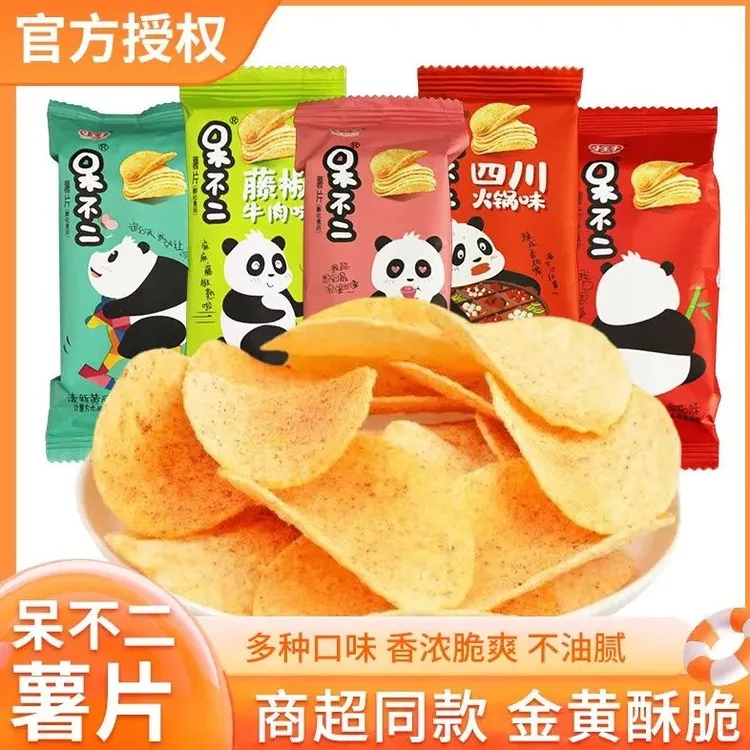 小王子呆不二薯片网红零食大礼包整箱批发独立小包装膨化散装食品
