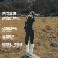 [小腰精-轻塑形衣]anodeto安欧兔修身显瘦3D剪裁丨高弹排汗单穿