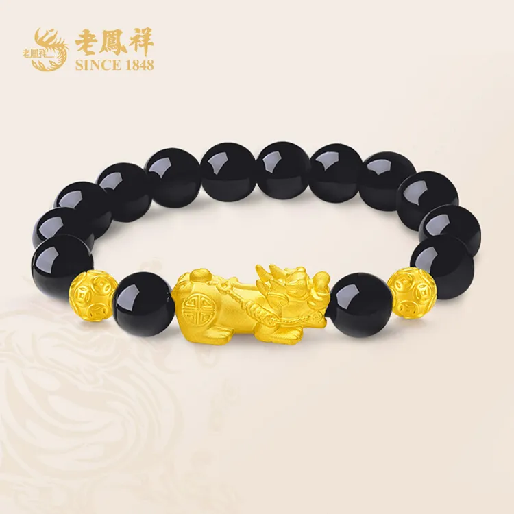 老鳯祥足金貔貅手串男士转运珠时尚百搭送男友老公节日礼物*商城