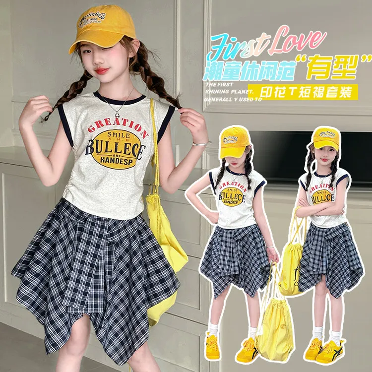 【5.20万人选择】2025新款夏季女童时尚格子裙百搭休闲两件套潮童
