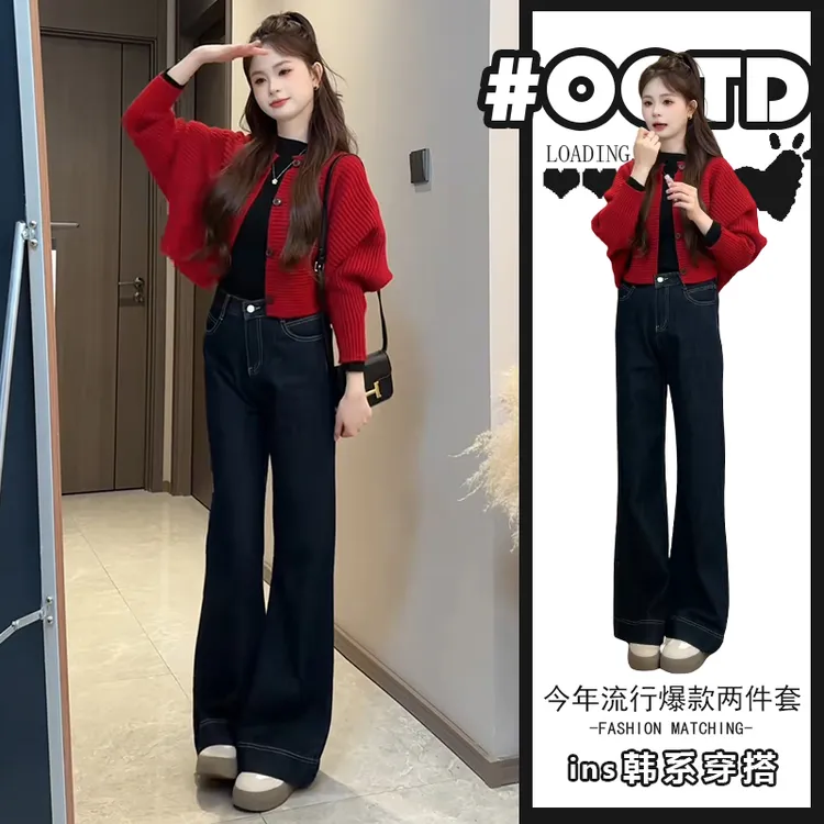 可甜可盐炸街套装女2025秋冬法式气质软糯开衫针织毛衣高腰牛仔裤