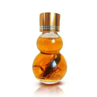 【专属AA】夏祖老方 外用涂抹按摩 身体护理-20ml/瓶