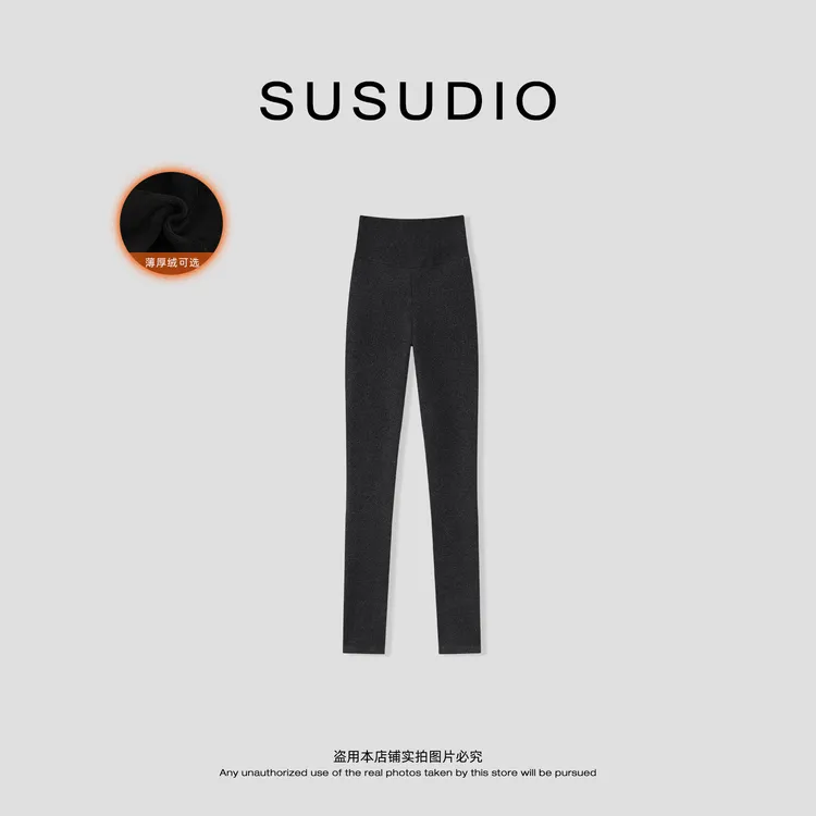 SUSUDIO 保暖发热加绒压力显瘦外穿踩脚袜（可穿到零下） 40780