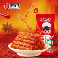 【君仔麻辣棒棒】纯辣辣棒20包+2包试吃解馋追剧辣条休闲零食小吃