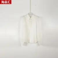 【Y专柜捡漏】深圳高端时尚女装KBC-欧根纱袖衬衣2522-白色