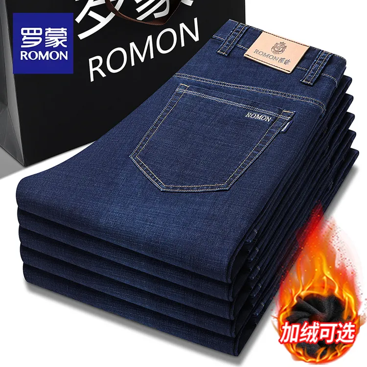 罗蒙商务秋冬季加绒牛仔裤男士新款2025爆款直筒宽松弹力休闲长裤