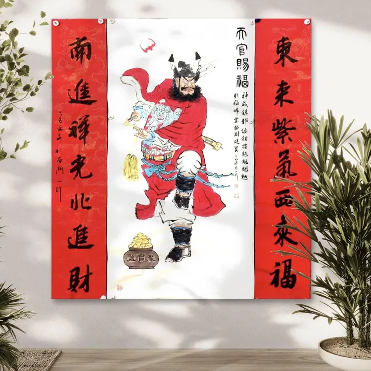 【手绘朱砂】宣纸钟馗（天官赐福）配对联玄关茶室客厅挂画收藏无框