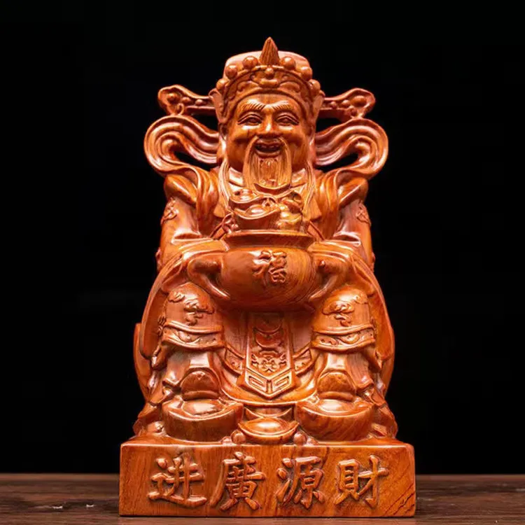 花梨木雕刻财神爷摆件大号实木文财神佛像工艺品家居装饰开业送礼