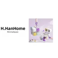 魔方八格药盒 H4088