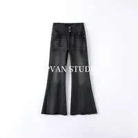 UPVAN高腰三粒扣毛边做旧牛仔鱼尾喇叭裤