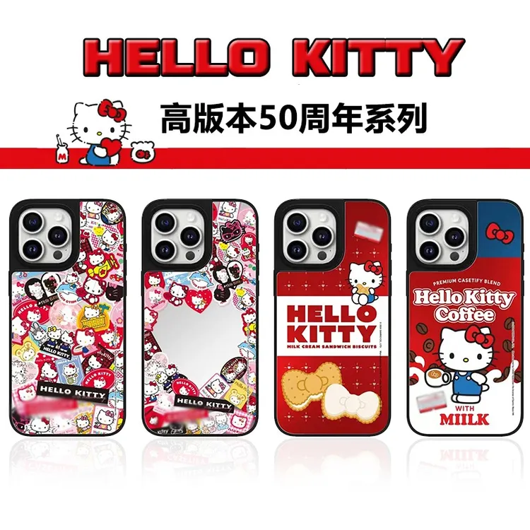 【KT猫50周年官方新款】CASE超高版潮牌适用于苹果15promax16手机壳