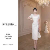 【十六原创】暮色轻柔·显瘦时尚百搭夏季气质轻奢女装连衣裙51272