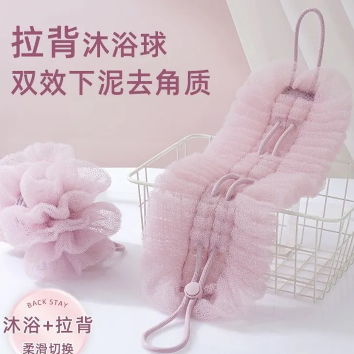拉背条洗澡巾洗澡球二合一 浴室手套去角质浴花球沐浴球大号